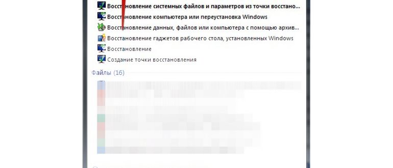 Как восстановить историю в браузере Google
