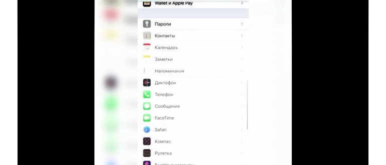 Как привязать номер к iMessage и
