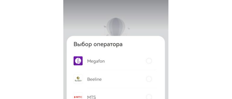 Google Play заблокирован в России? Гугл
