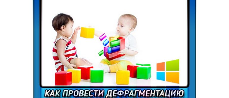 svoystva