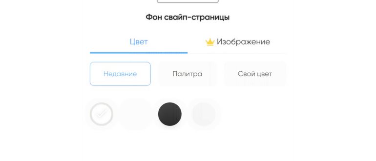 Как изменить адрес