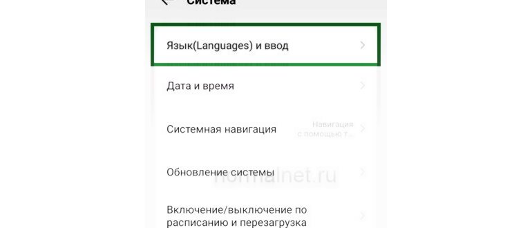 Страница форума