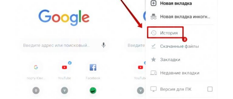 yandex-browser