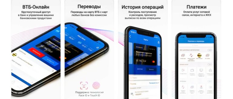 Комментарий