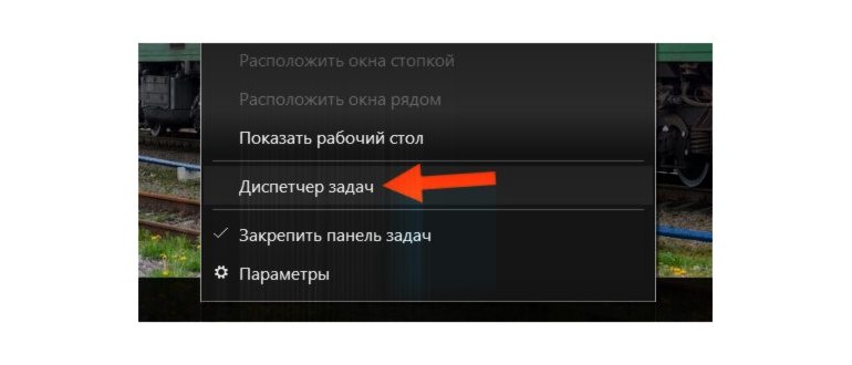 права админа windows