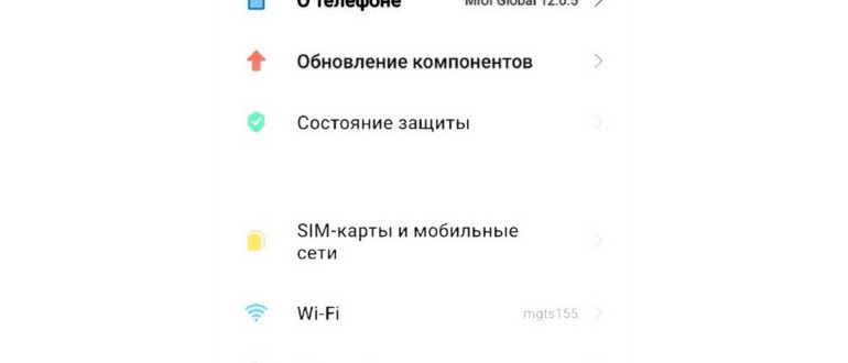 подключение MHL