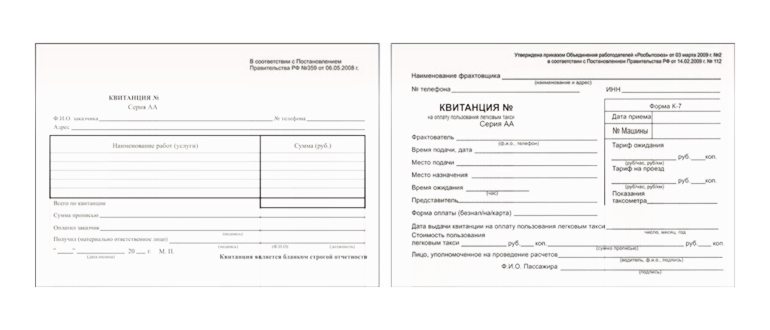 Яндекс