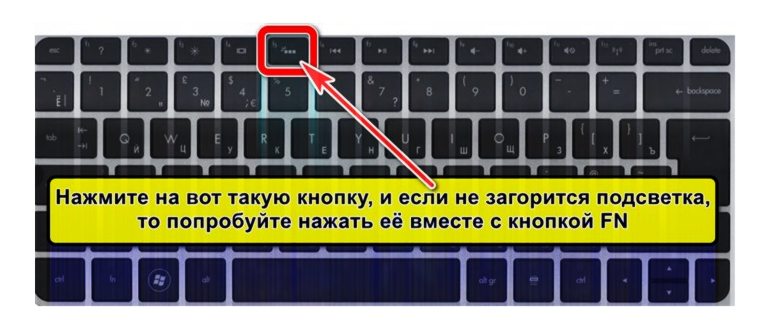 Меняем