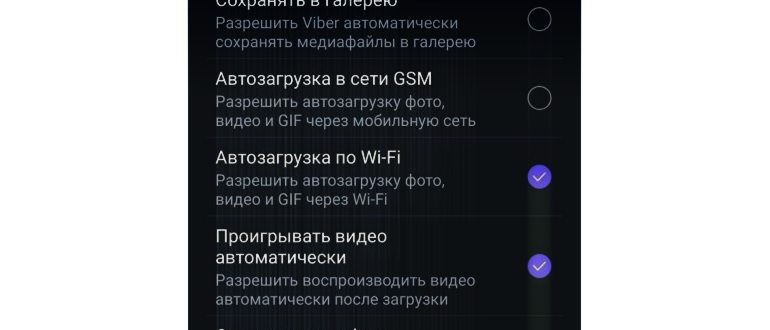 гугл