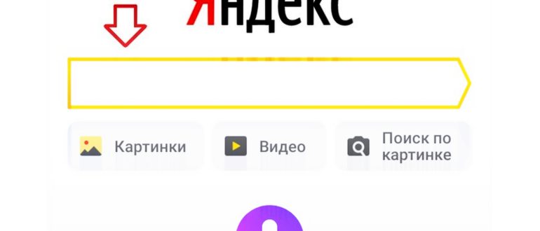 видео на обоях