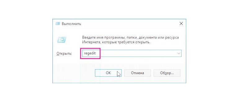 Windows 10 support