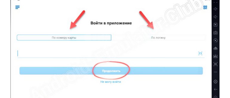 ВТБ
