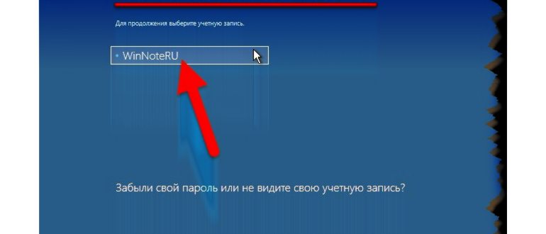 Как откатить Windows 10 к точке восстановления,