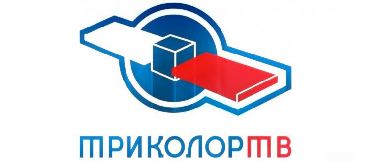 Два типа