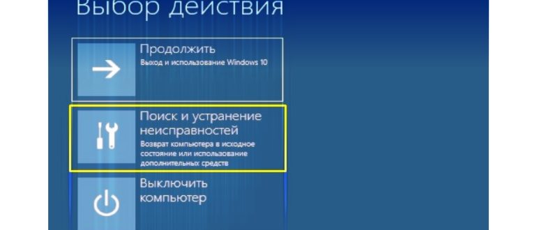 Как подключить телефон Samsung к телевизору