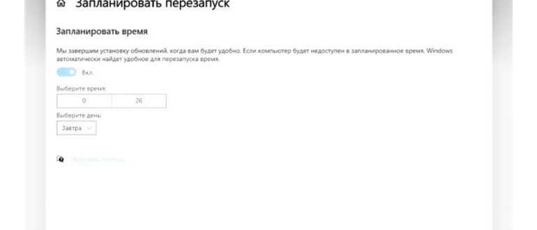 Опубликовано