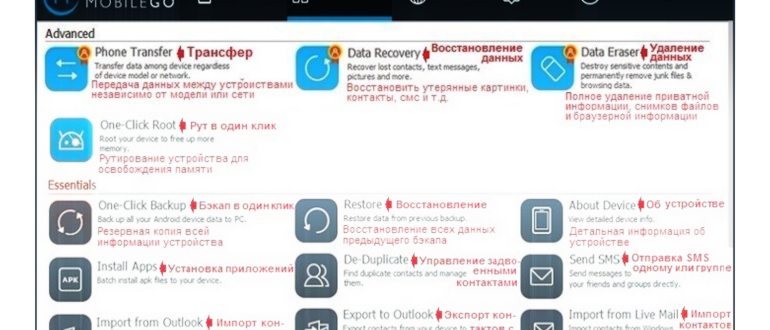 Вячеслав