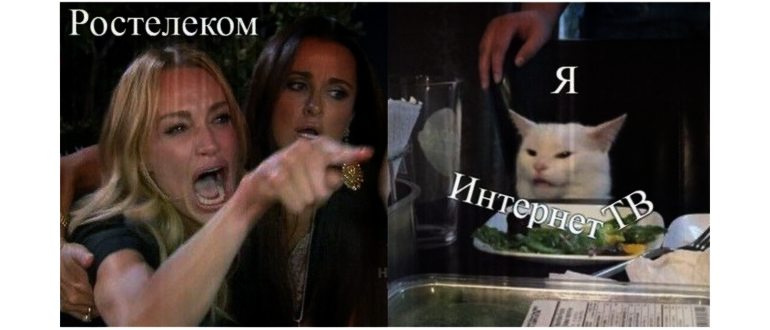 Поставить эфир на