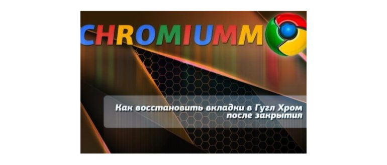 не входит в гугл аккаунт на андроид после сброса