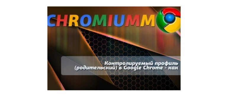 Поиск