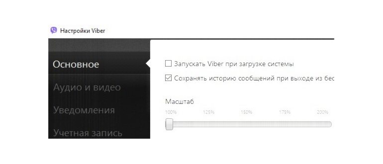 Кнопка сброса