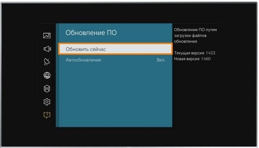 Как Обновить lg Store на Телевизоре • Как обновить приложение