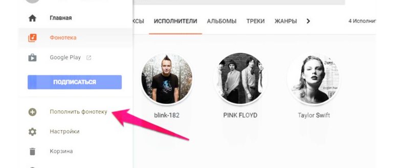 Записываем видео на