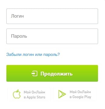 Квалифицированный персонал