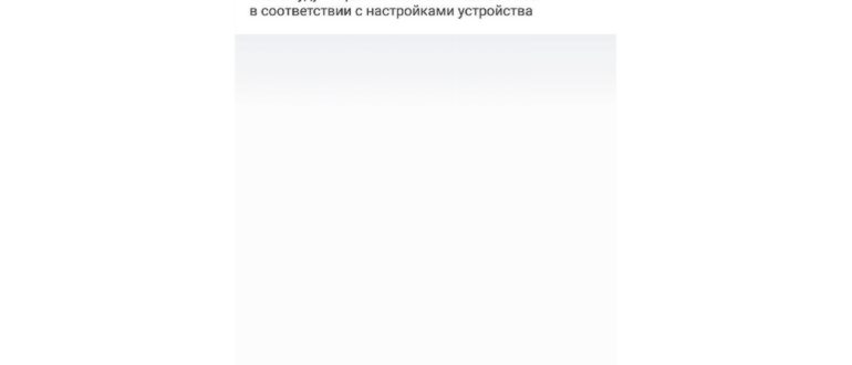 системой,технологией,технологии,мобильными