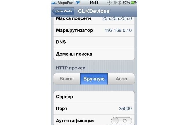 Телефон не Видит Elm327 Bluetooth • Как подключить на android