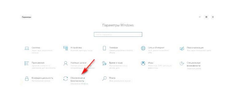 Как удалить обновление через командную строку - подробная инструкция
