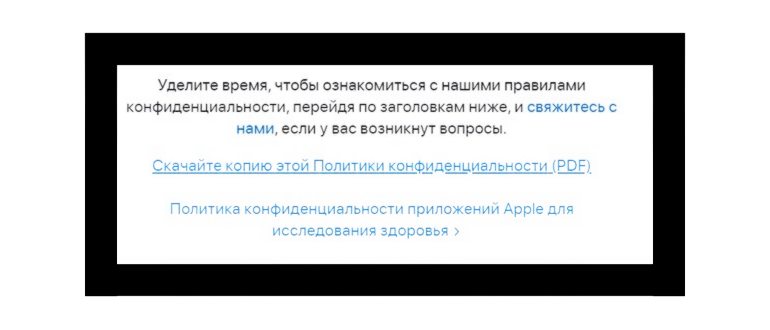Саша