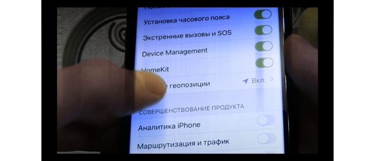Значок