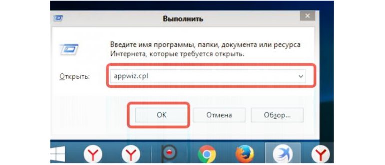 Как сбросить параметры SMC и PRAM в компьютере Mac