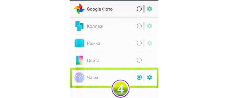 Как отключить двойные