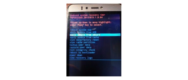 Автоматическое