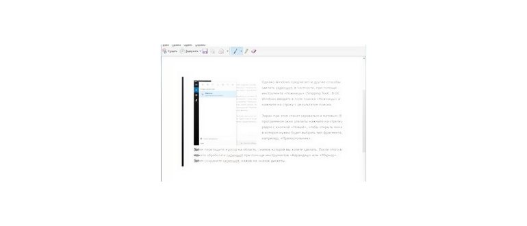 Смартфоны с камерами на 200 Мп: топ лучших в 2024
