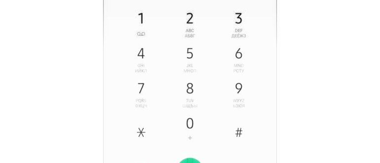 Сброс данных на Samsung