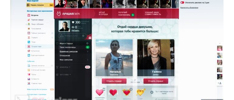 Название региона в