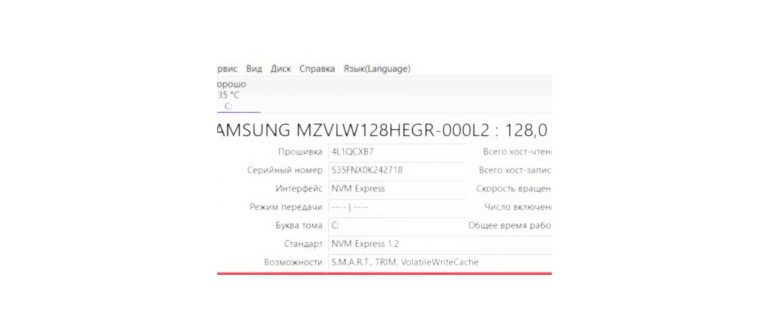 служба update windows 10 2018 -