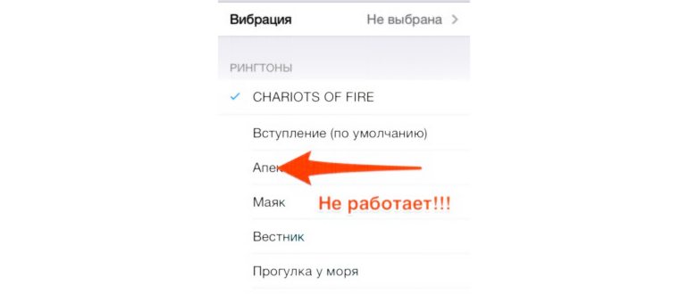 Как включить Медиатеку Apple Music на компьютере