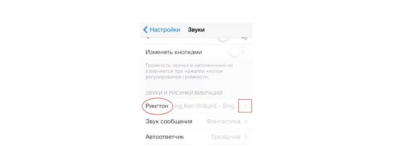 Как полностью отключить Touch Bar в