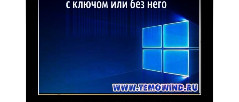 heu kms activator v11.2 (win10/Office kms