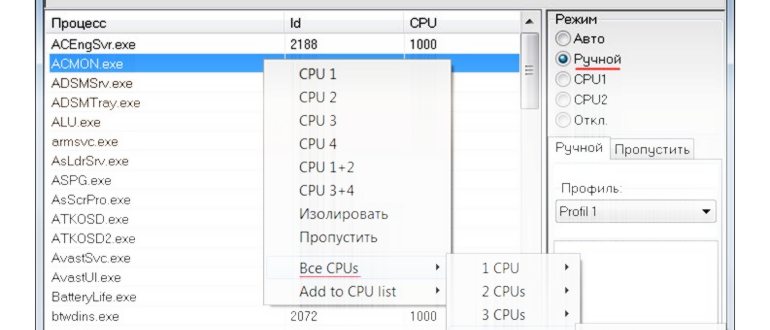 Как узнать характеристики компьютера на Windows