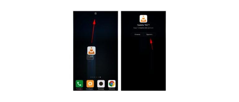 15 лучших приложений для android за 2017