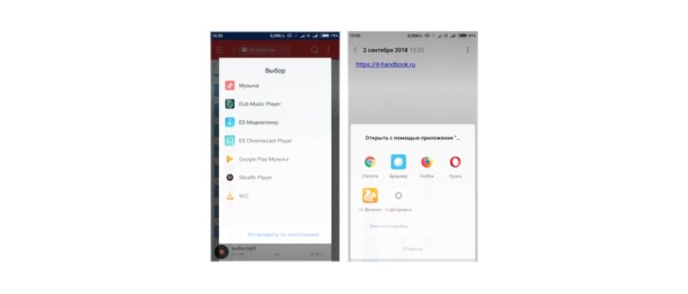 10 лучших приложений для android за январь