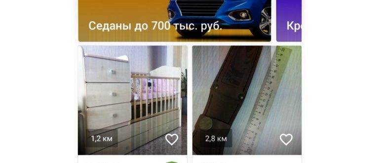 Как мужчина пытался подарить долю в квартире без