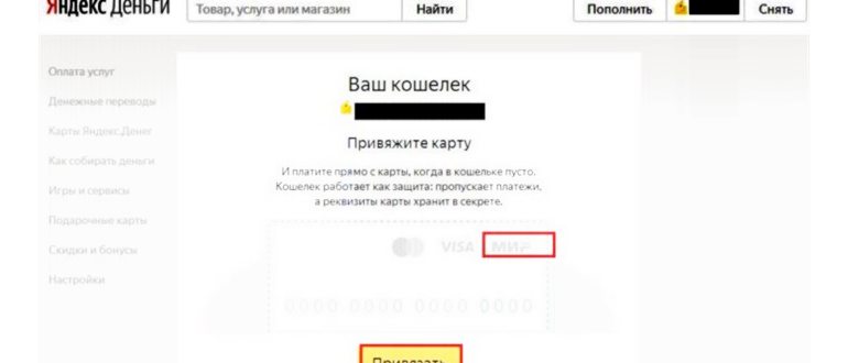 screenshot_5