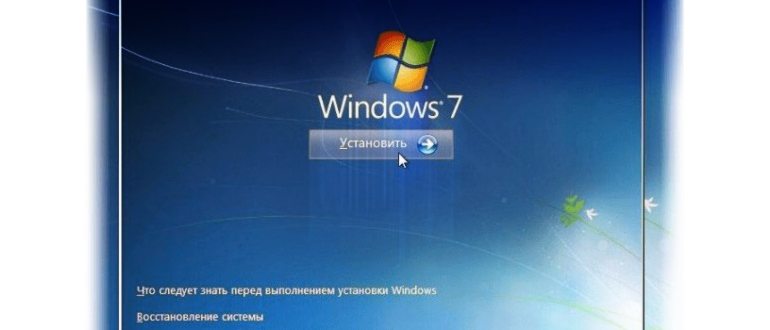 скачать старую версию windows