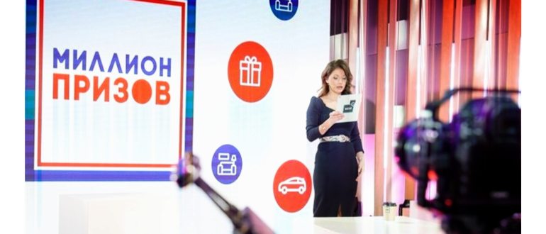 Бизнес предложил правительству Москвы